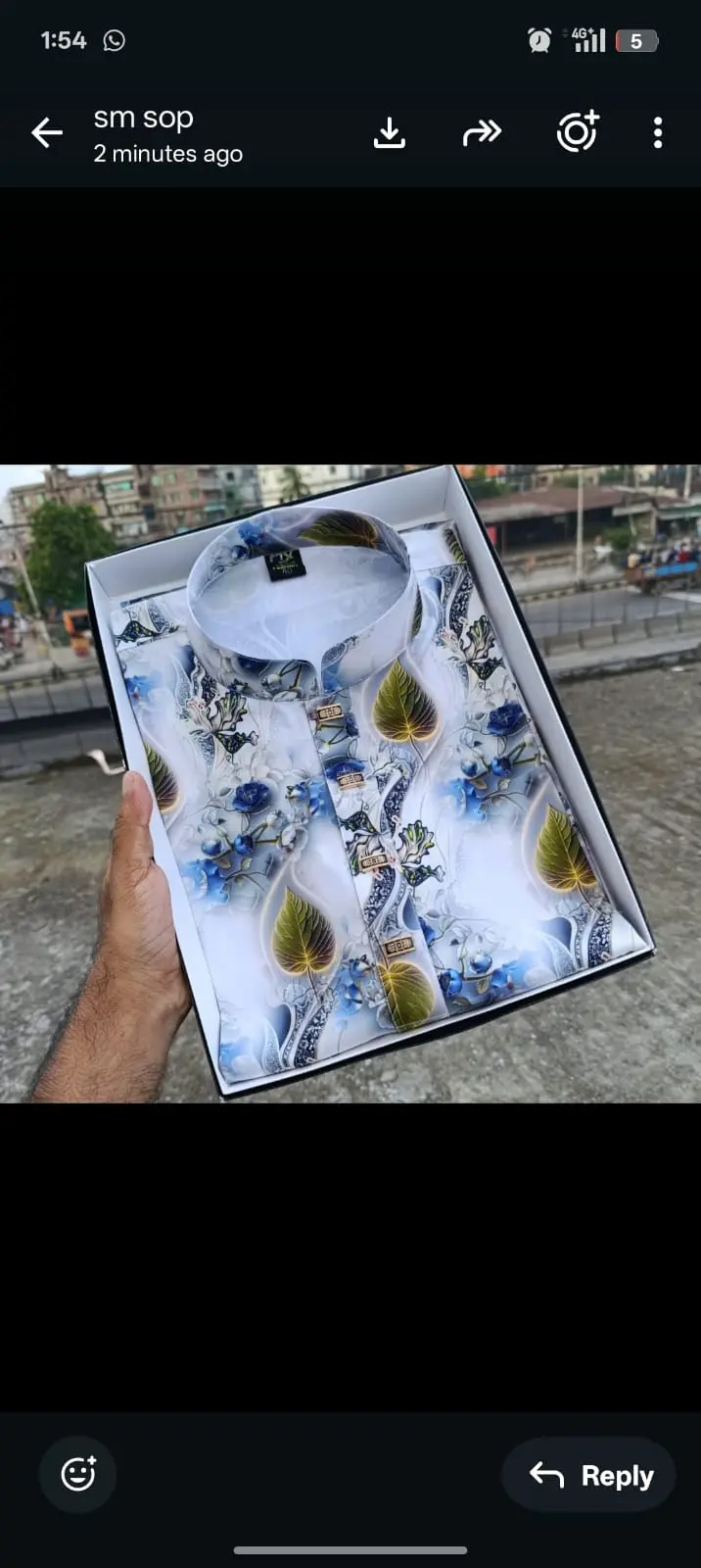 চায়না স্টেজ পাঞ্জাবি